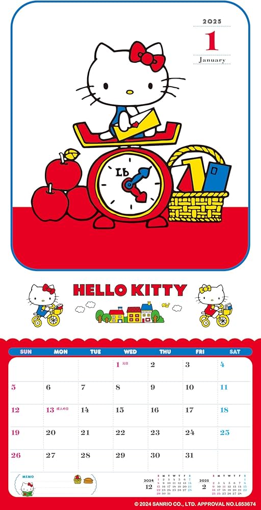 2025 ハローキティ 壁かけカレンダー ([カレンダー]) | 主婦と生活社