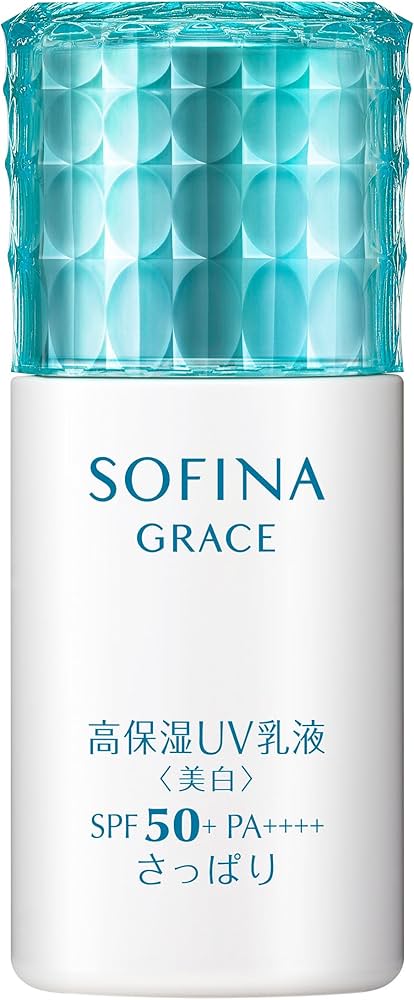 Amazon | ソフィーナグレイス 高保湿UV乳液(美白) さっぱり SPF50 PA