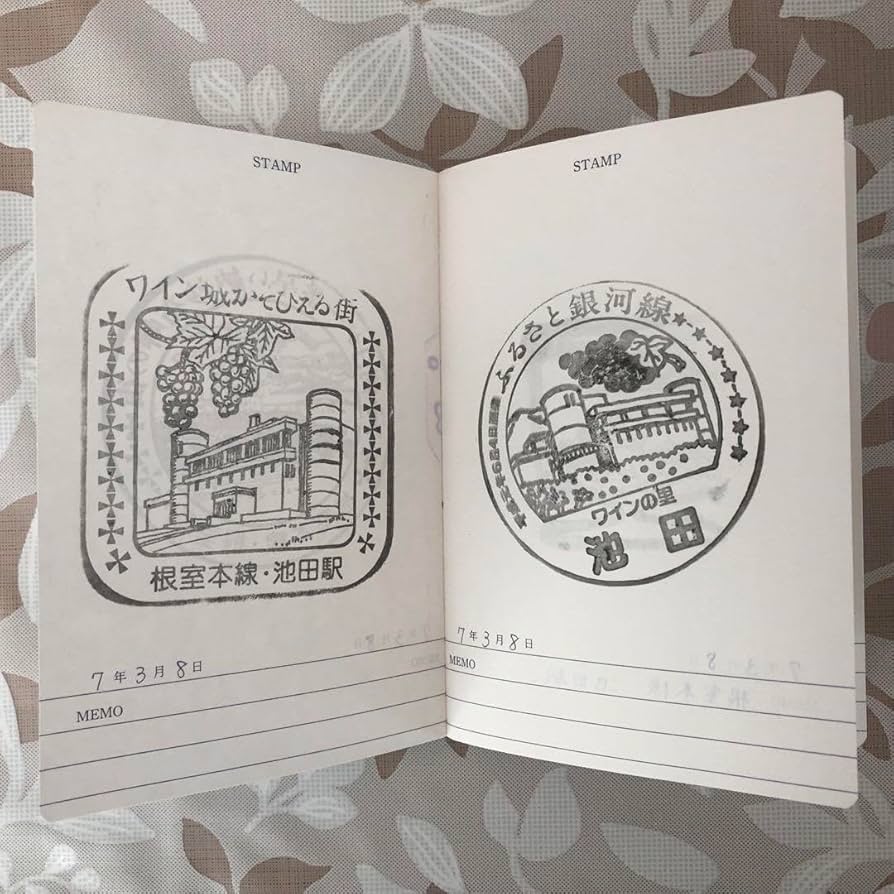 わたしの旅 スタンプノート 6冊 スタンプ済 国鉄・JR監修 Amazon.co.jp