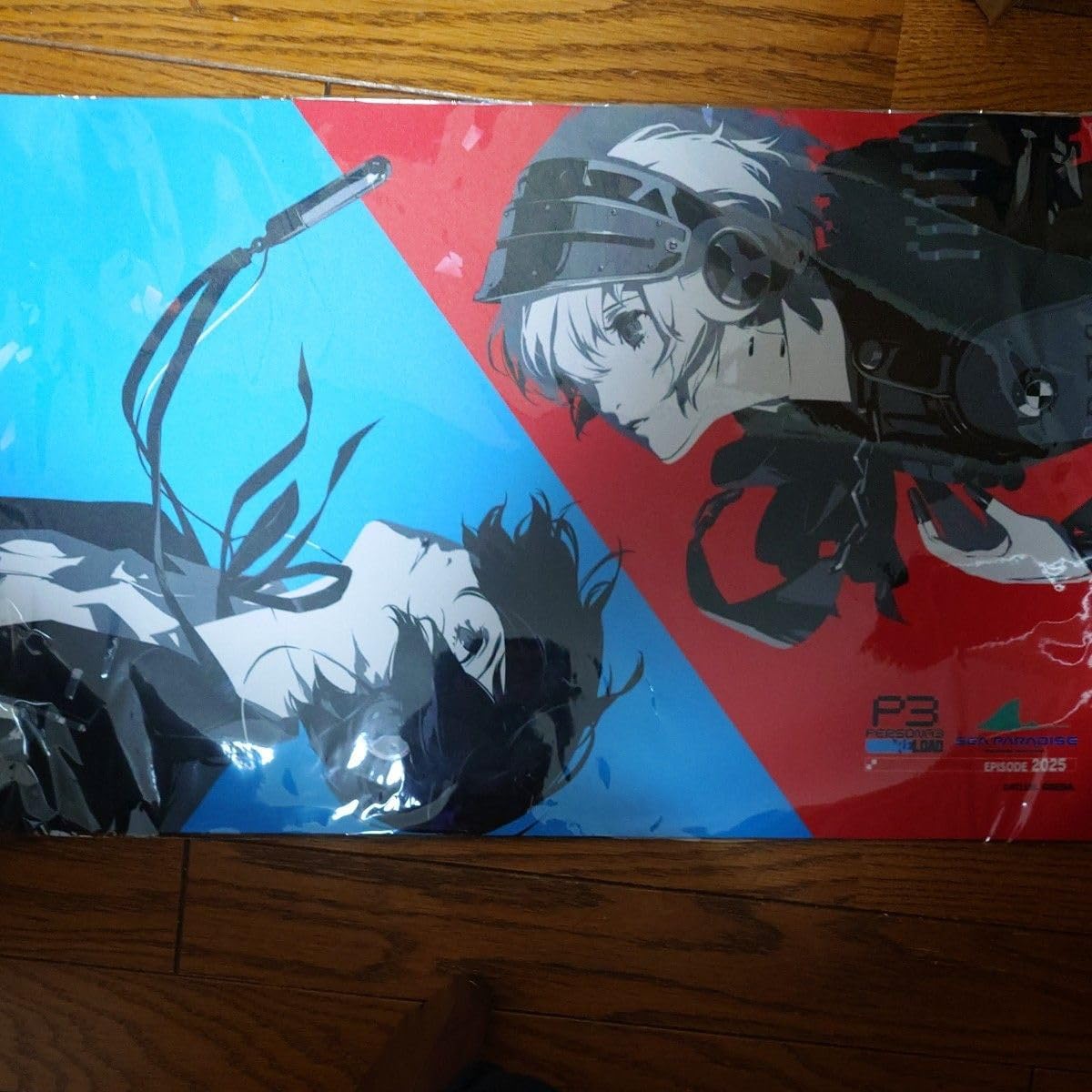 ペルソナ 八景島シーパラダイス ラバーデスクマット アイギス 2025年