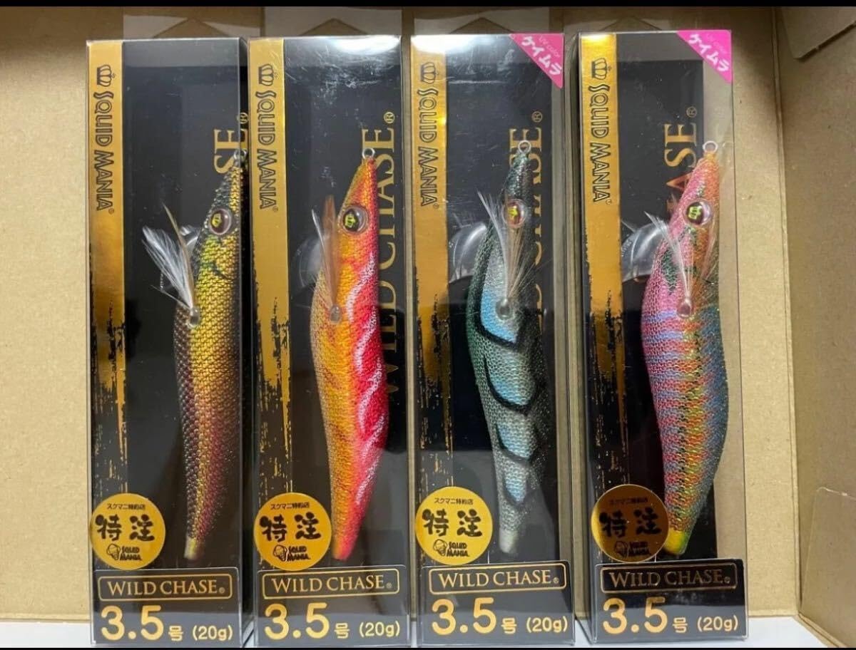 特注 スクイッドマニア WILDCHASE エギ 11本セット WILD CHASE UV＋
