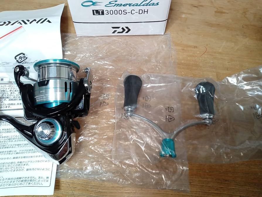 Amazon.co.jp: ダイワ 19 エメラルダス LT 3000S-C-DH エギング