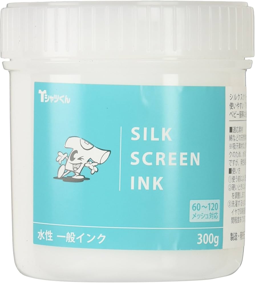 Amazon | ホリゾン Tシャツくん インク 300g 白 101101391 | 絵具 通販