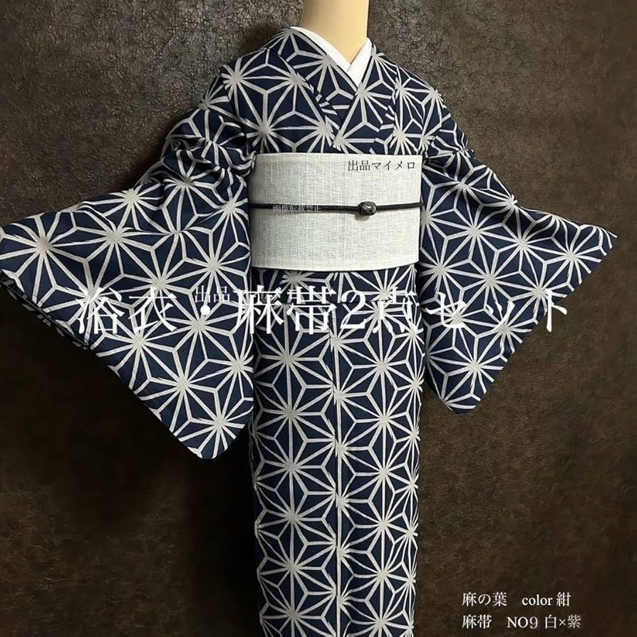 Amazon.co.jp: 浴衣 綿麻 粋な夏着物 麻の葉柄 紺色 麻帯 麻100% 2点