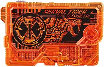 Amazon | バンダイ(BANDAI) 仮面ライダーゼロワン DXダイアウルフゼ