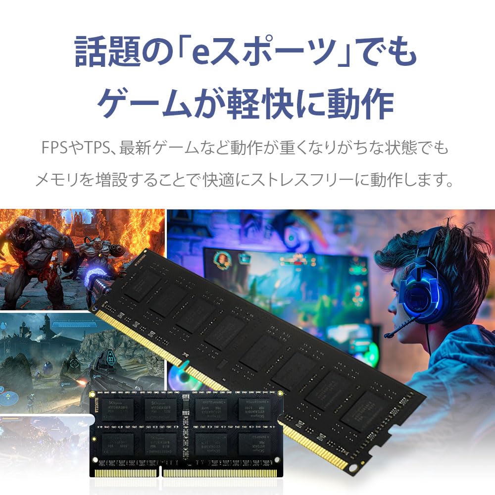 Amazon.co.jp: WINTEN ノートPC用メモリ DDR4-2666 32GB（16GB×2枚