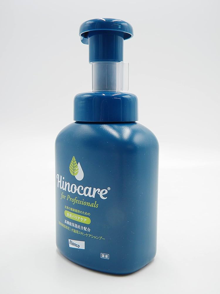 Amazon | エランコジャパン ヒノケア for プロフェッショナルズ