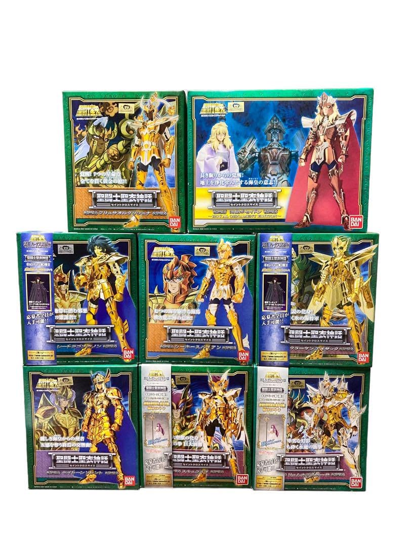 Amazon | 聖闘士星矢 聖闘士聖衣 セイントクロスマイス 海皇 セット