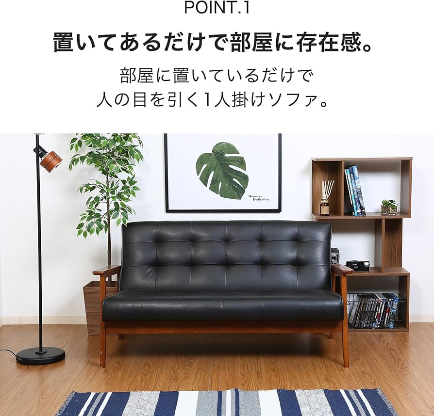 総革 ラウンジソファ 一人掛け 応接 2脚セット B 総革 ラウンジソファ