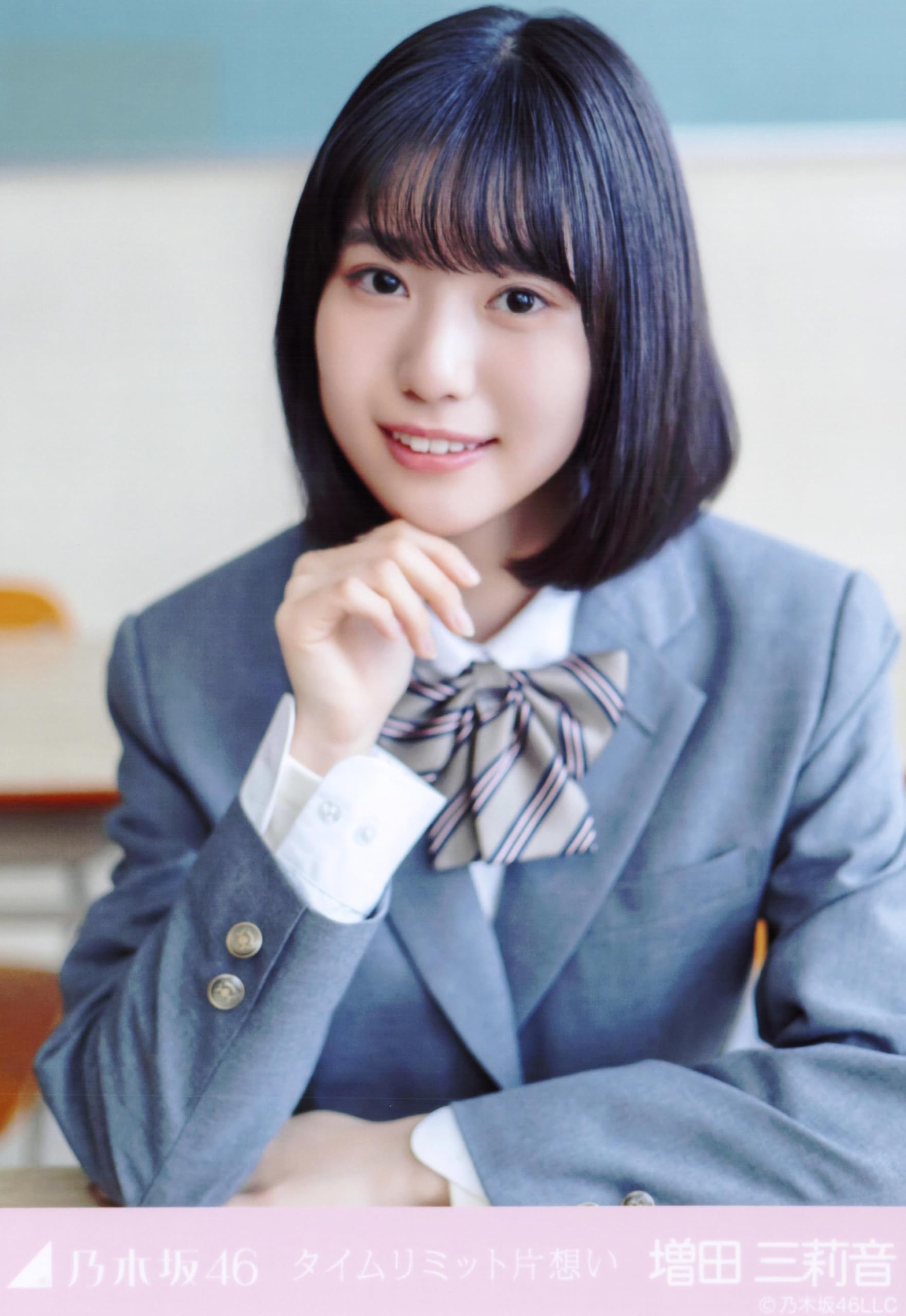 13周年記念 増田三莉音 13周年記念増田三莉音