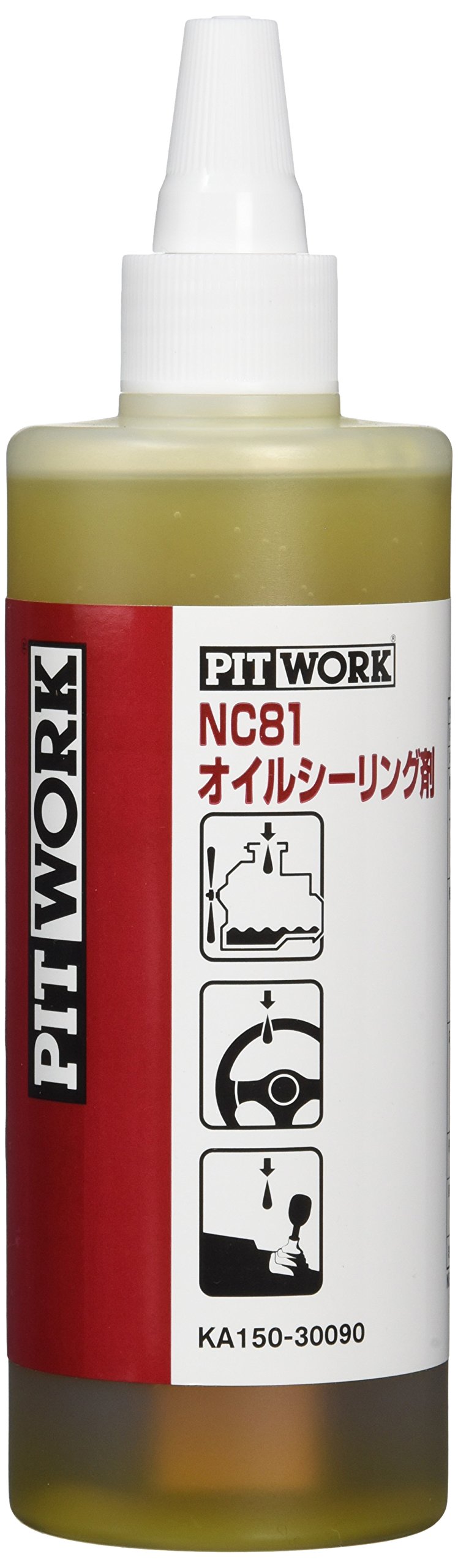 Amazon.co.jp: PITWORK(ピットワーク) NC81オイルシーリング剤 オイル