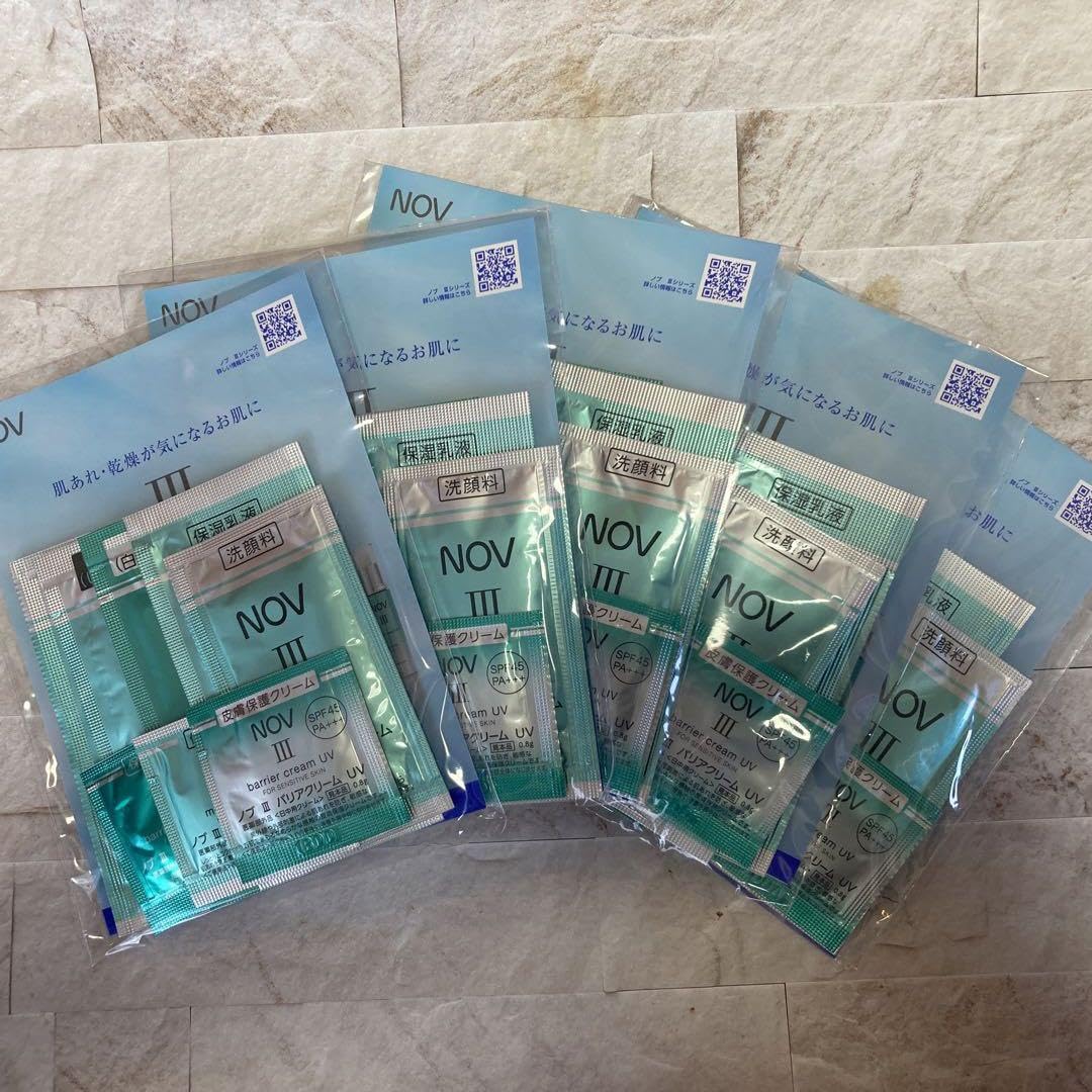 Amazon.co.jp: NOV ノブⅢ シリーズ サンプル セット : ビューティー