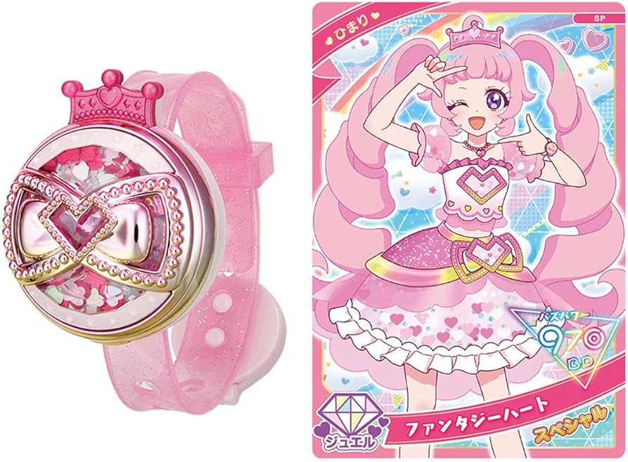 Amazon | ひみつのアイプリ ひみつのアイプリブレスR ひまりモデル