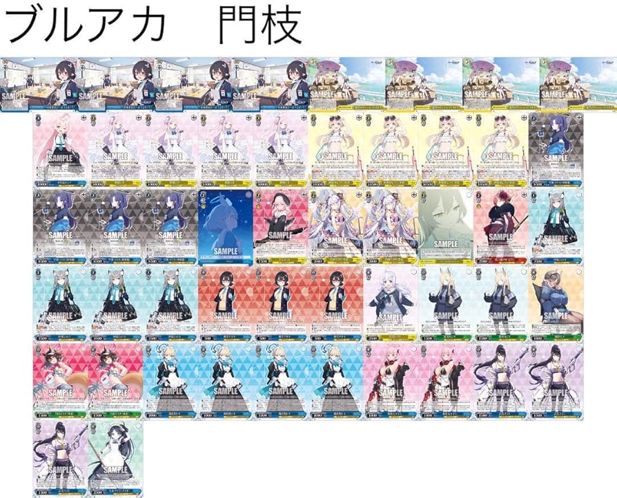 D*O様 ヴァイス ブルアカ デッキ ヴァイスシュバルツ ブルーアーカイブ