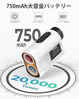 Amazon.co.jp: CIGMAN 1200m/1312ydゴルフレーザー距離計 液晶