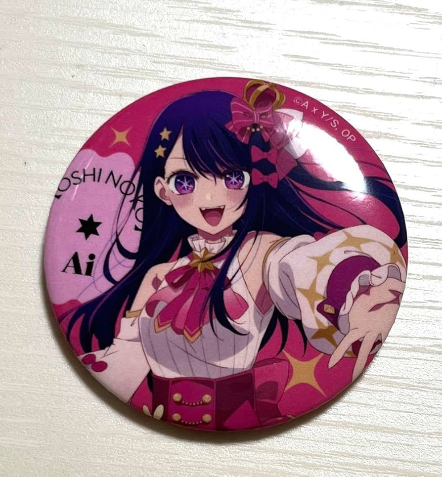 推しの子 星野アイ 缶バッジ 中国 大陸版 新品未使用品 10個