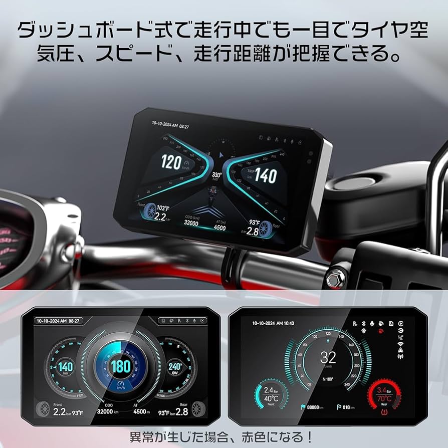 Amazon.co.jp: 【最新進化・TPMS機能・CarPlay/Android Auto対応