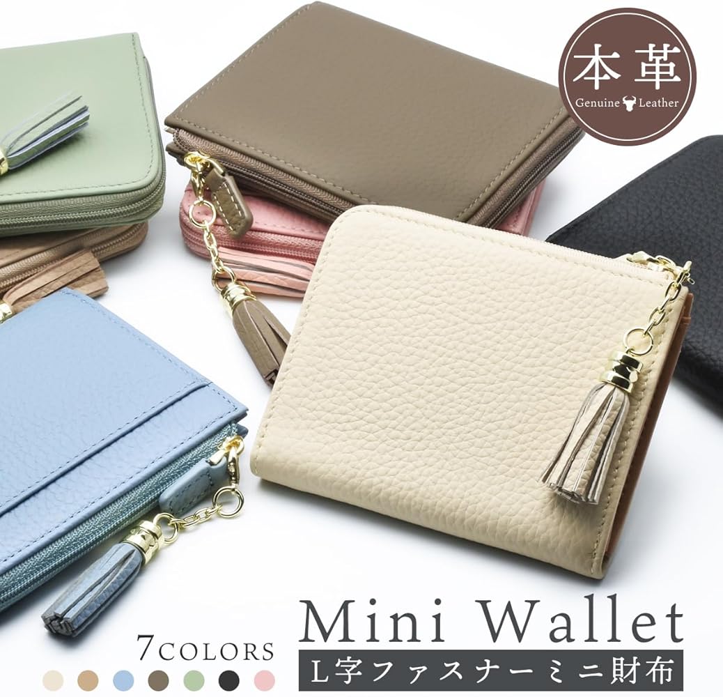 ☆neko☆/セミオーダー/☆L字ファスナーミニ財布 ☆neko☆/セミオーダー/