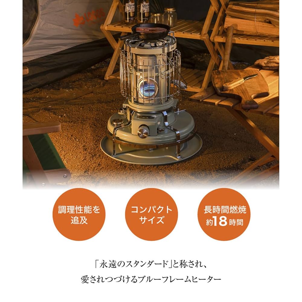 新品︰アラジン ブルーフレームクッカー Wホワイト 【公式通販】