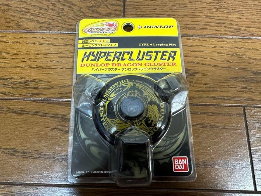 Amazon.co.jp: ハイパーヨーヨー ダンロップ ドラゴンクラスター IQEU