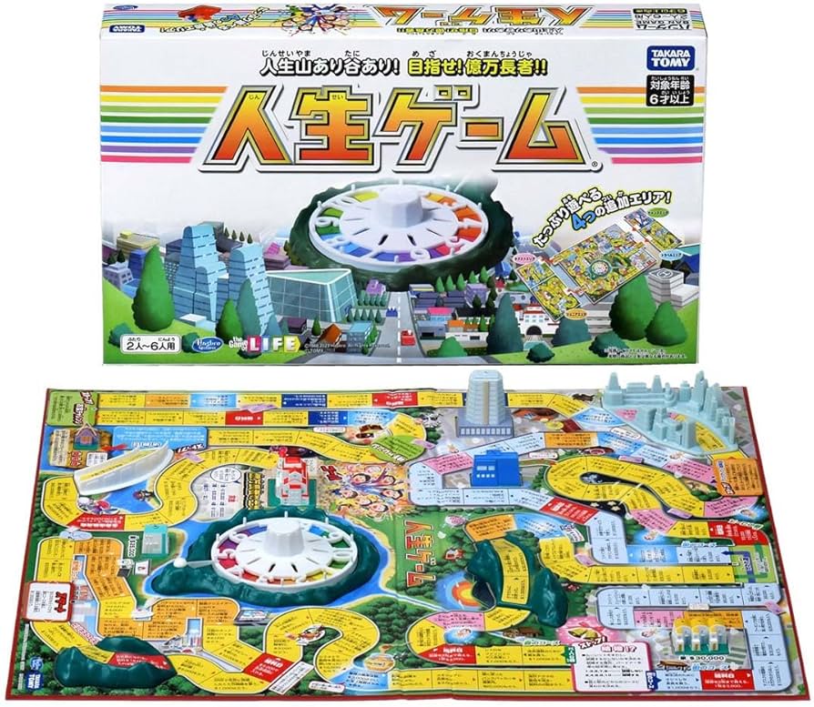 Amazon | タカラトミー(TAKARA TOMY) 人生ゲーム （2023年ver