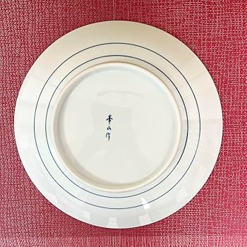 Amazon.co.jp: 有田焼山水 峯山作 大皿 染付山水 大皿 飾り皿 : 文房具