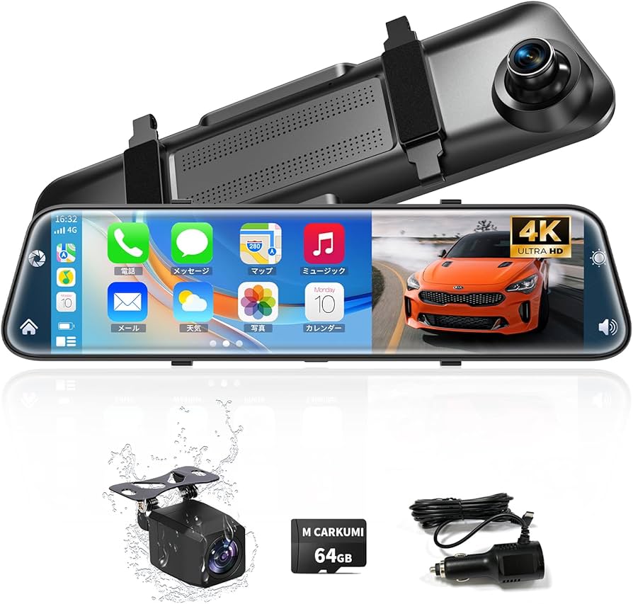 Amazon.co.jp: ドライブレコーダー ミラー型 4K【12インチ大画面