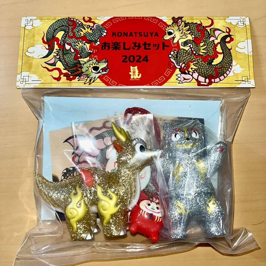 Amazon.co.jp: 小夏屋 お楽しみセット 2024 ① 猫だるま 赤 ②ネゴラ