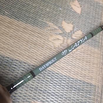 Amazon.co.jp: DAYSPROUT M-LARVA 610MLS ディスプラウト エムラルウァ