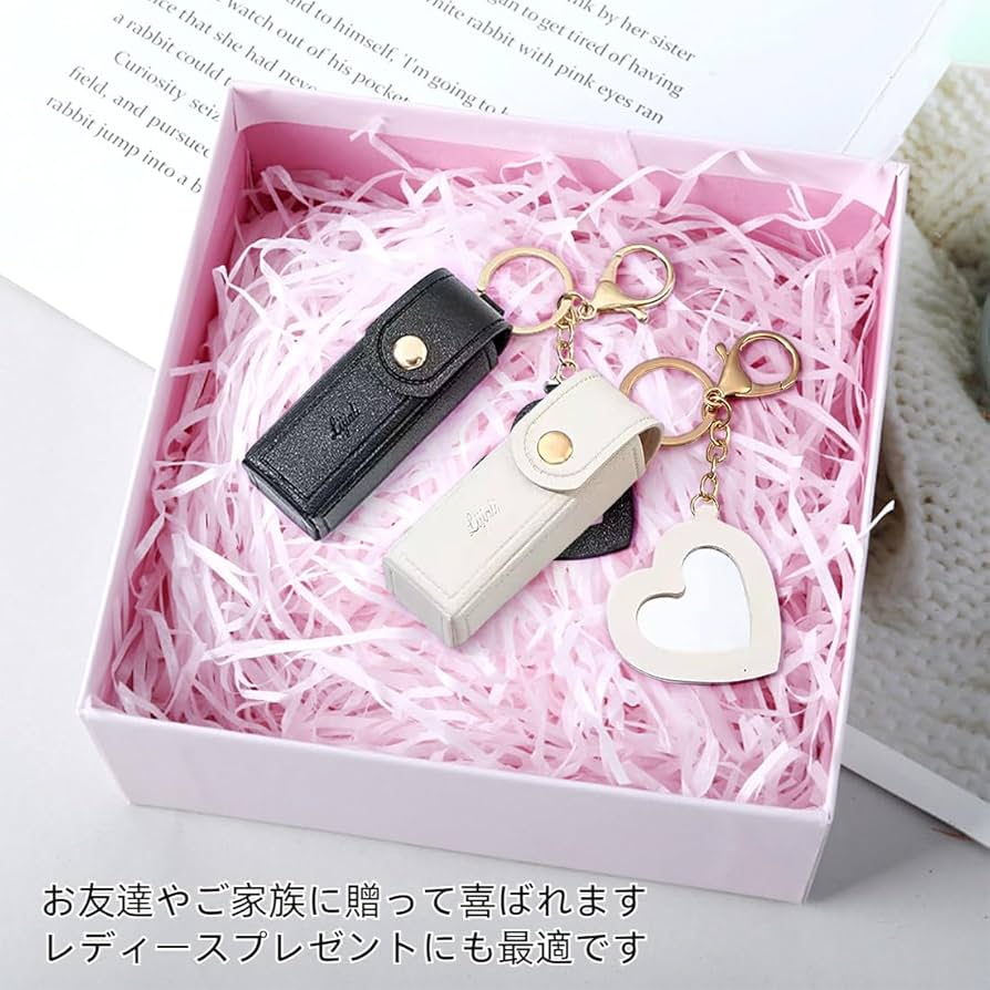 Amazon.co.jp: [Voyyphixa] 口紅ケース 収納ケース リップグロス 2色