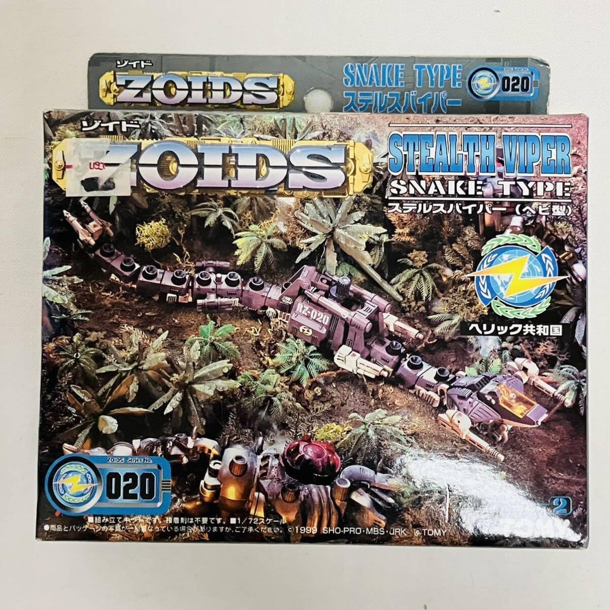 Tommy ZOIDS Zoide 020 Stealth Viper en forma de serpiente por la