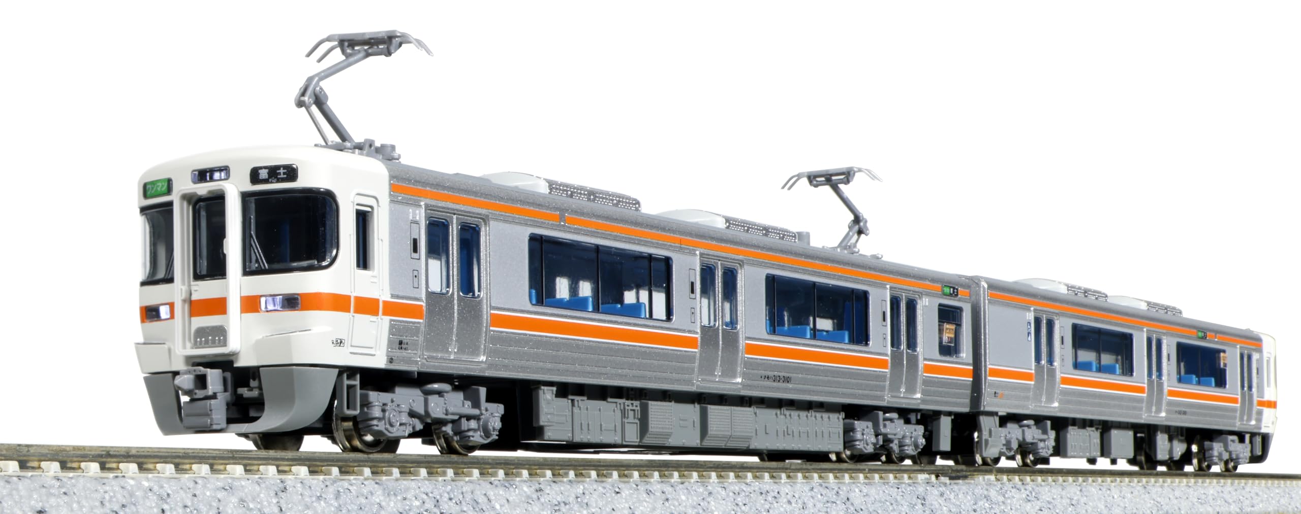 Amazon | KATO Nゲージ 313系3100番台 2両セット 10-1929 鉄道模型