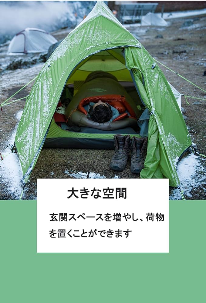 テント・タープ ZOMAKE AUTMACTIC CAMPING ZOMAKE AUTMACTIC CAMPING