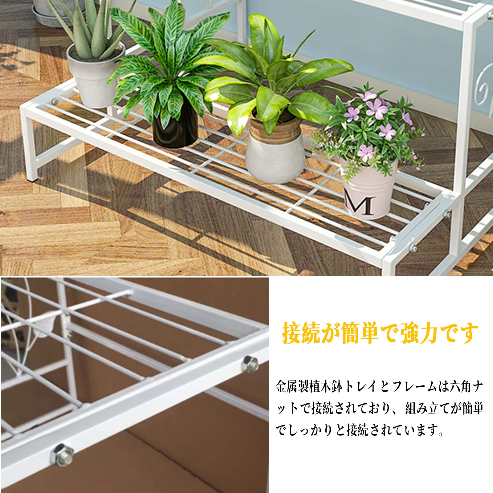 Amazon.co.jp: CATANK プランタースタンド ガーデンラック フラワー