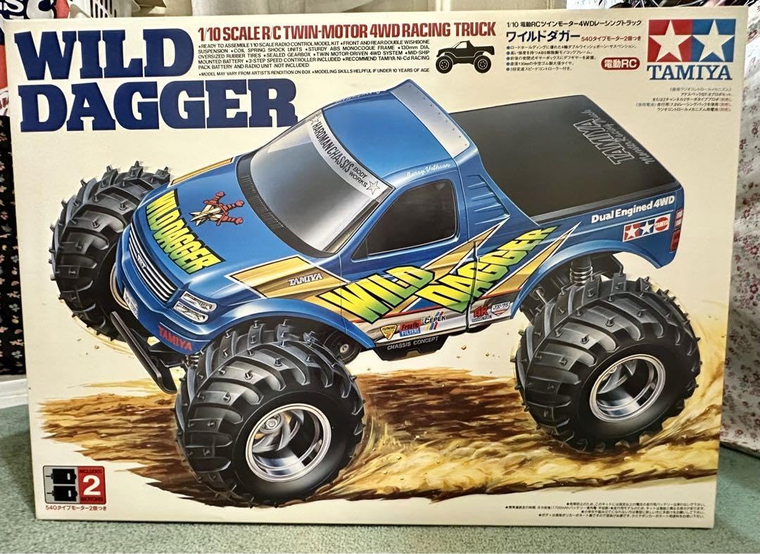 Amazon.co.jp: 中タミヤWILD DAGGER／ワイルドダガー : おもちゃ