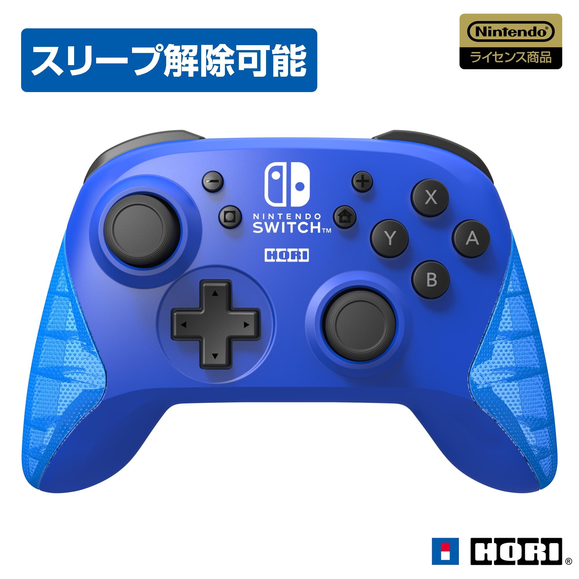 Amazon.co.jp: 【任天堂ライセンス商品】ワイヤレスホリパッド for