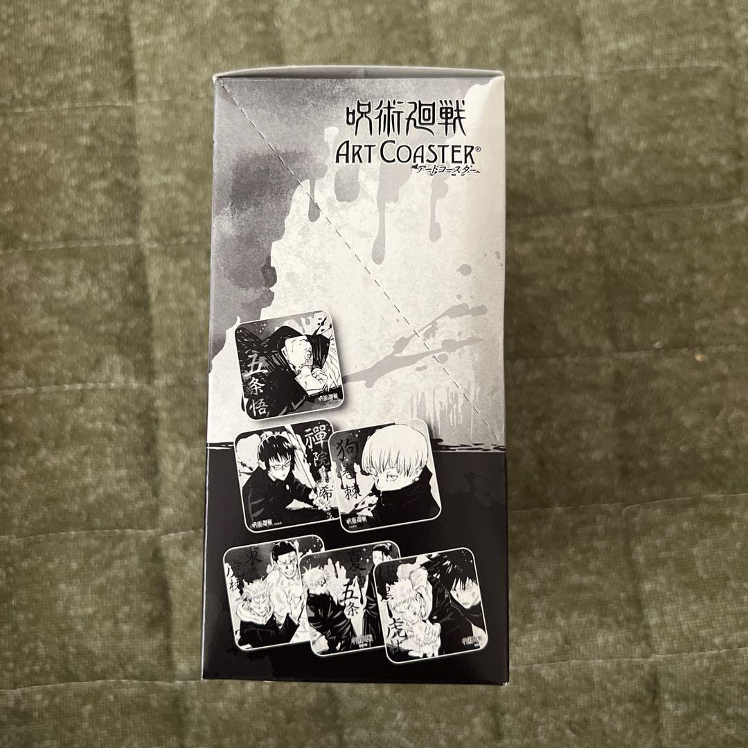 Amazon.co.jp: 呪術廻戦 アートコースター 第一弾 : ホーム＆キッチン