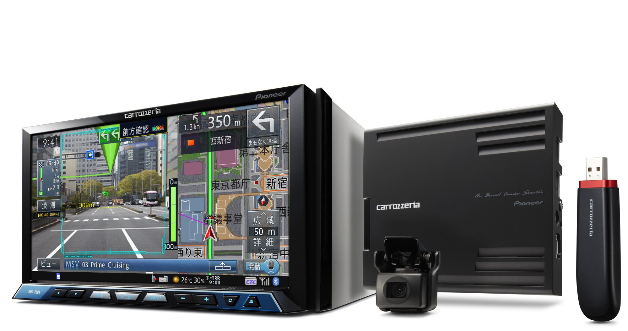 Amazon | パイオニア CYBER NAVI 7.0型ワイドVGA/AV一体型HDD