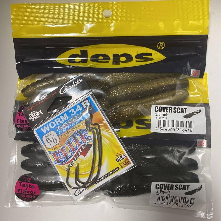 Amazon.co.jp: デプス カバースキャット3.5 2個セット フック付き