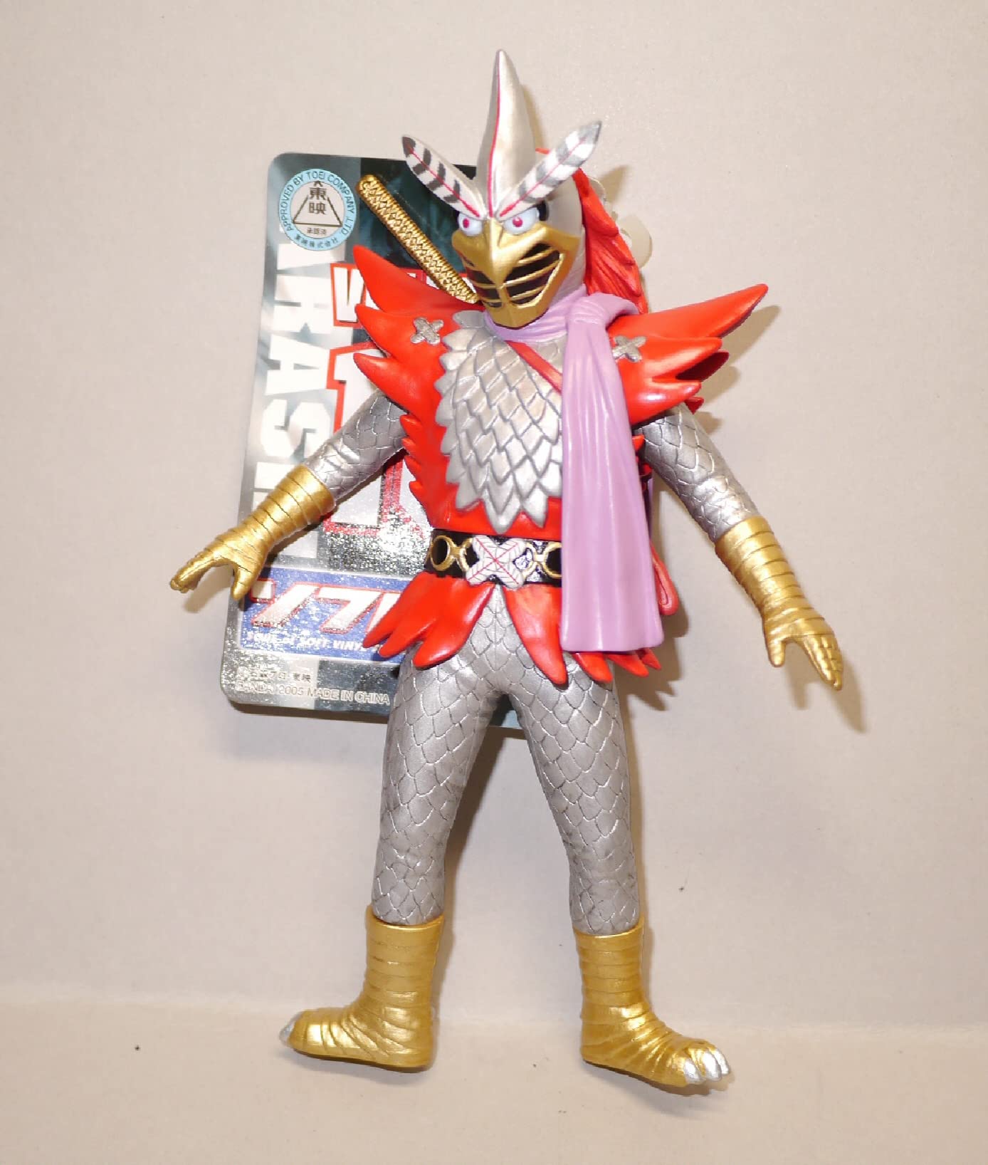 Amazon.co.jp: TAMASHII NATIONS ソフビ魂 VOL.18 変身忍者 嵐 : おもちゃ