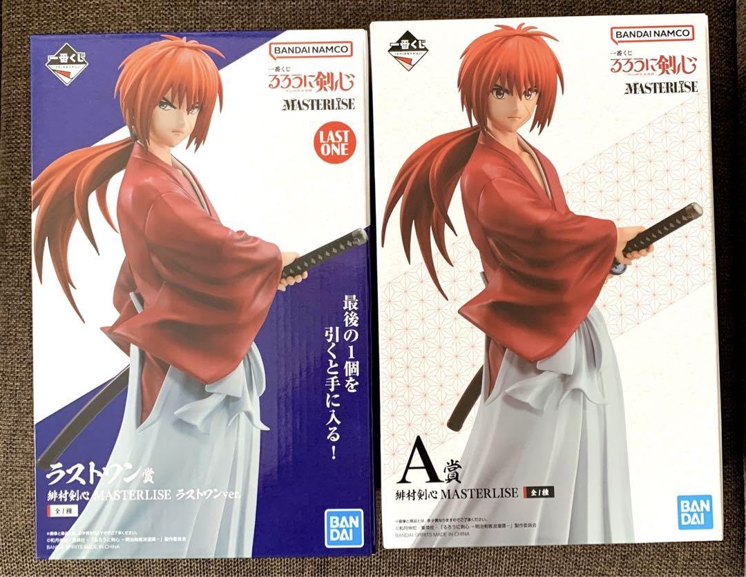 一番くじ るろうに剣心 B賞 C賞 ラストワン賞 下位賞オマケ付き