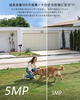 Amazon.co.jp: 【最新500万・強化版AI識別】 ieGeek 防犯カメラ 屋外