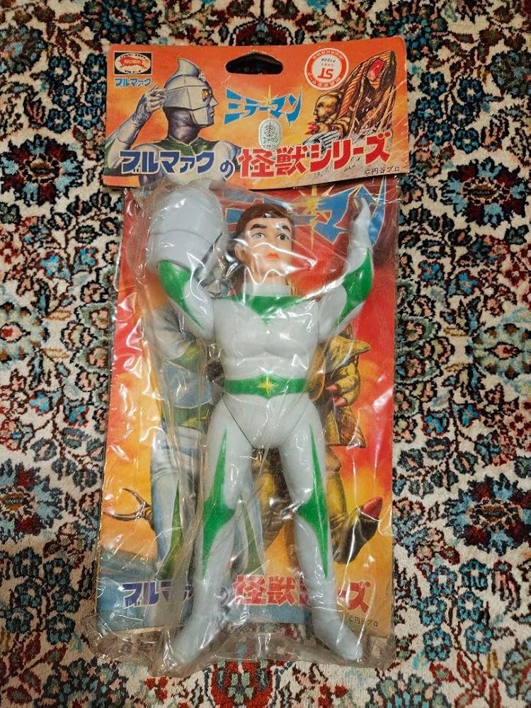 ミラーマン ソフビ 当時物 レア ブルマァク Amazon.co.jp: ミラーマン