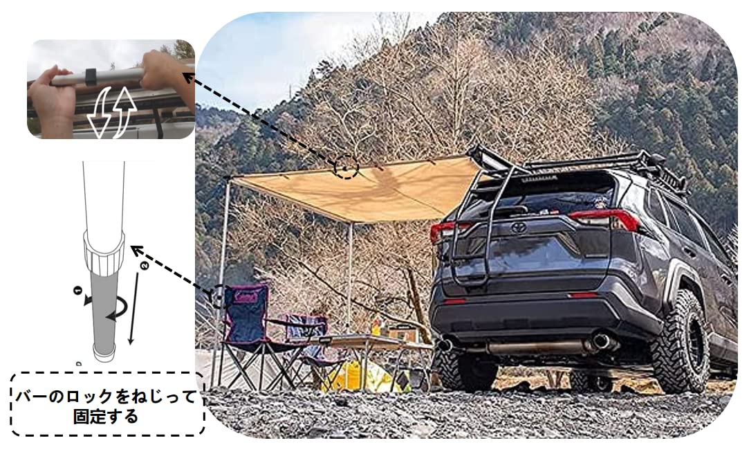 Amazon.co.jp: DANCHEL 4WD 車用サイドオーニング【1.5x2~2.5x3m】【1