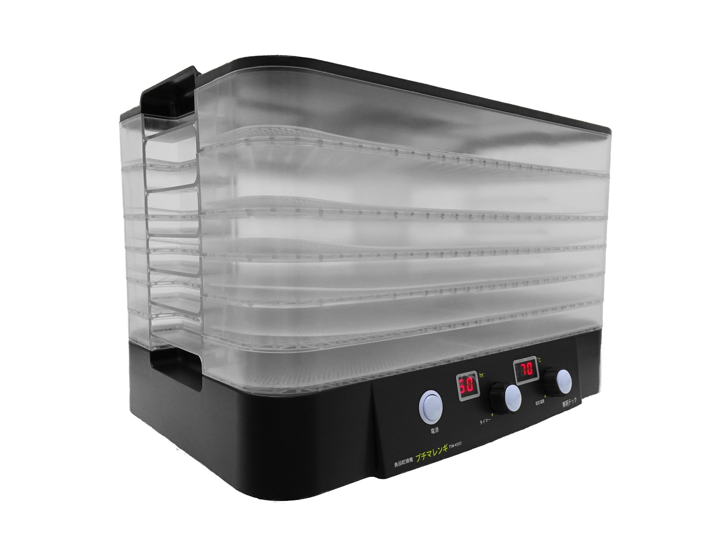 Amazon.co.jp: プチマレンギスケルトン TTM-435ST 東明テック フード