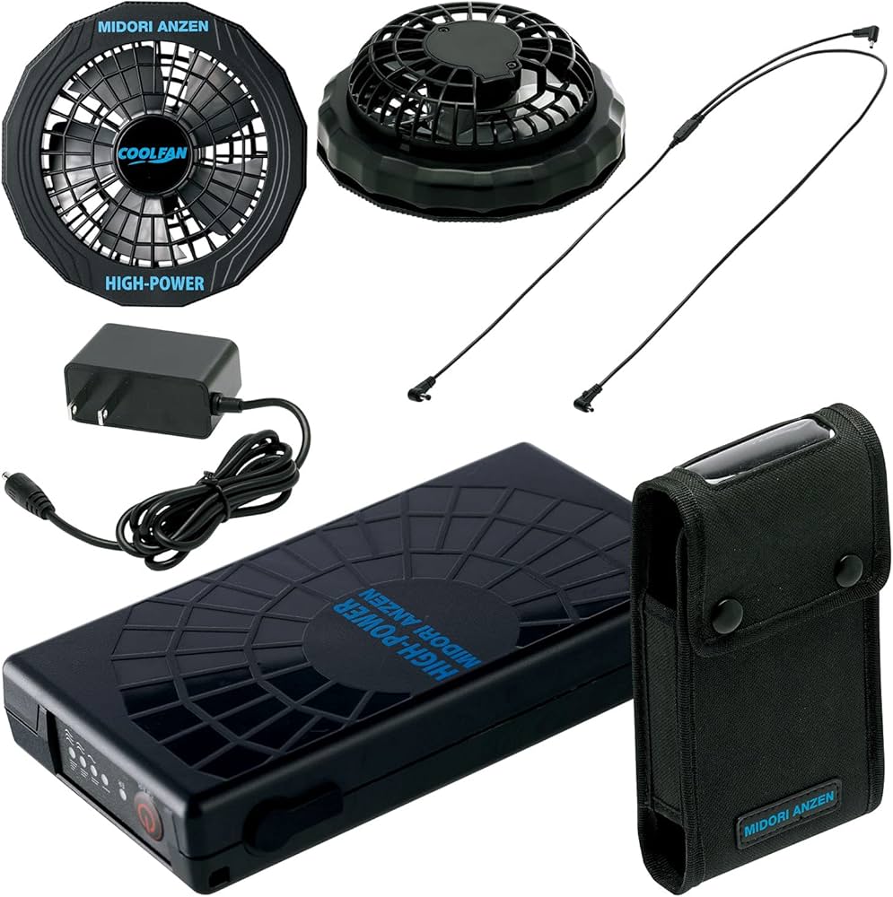 Amazon.co.jp: [ミドリ安全] クールファン用 ハイパワーファン セット
