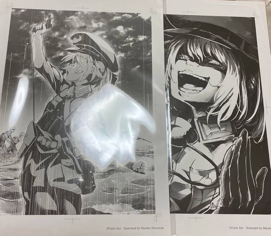 Amazon.co.jp: 幼女戦記 くじ引き堂 S賞 キャラファイングラフC おまけ