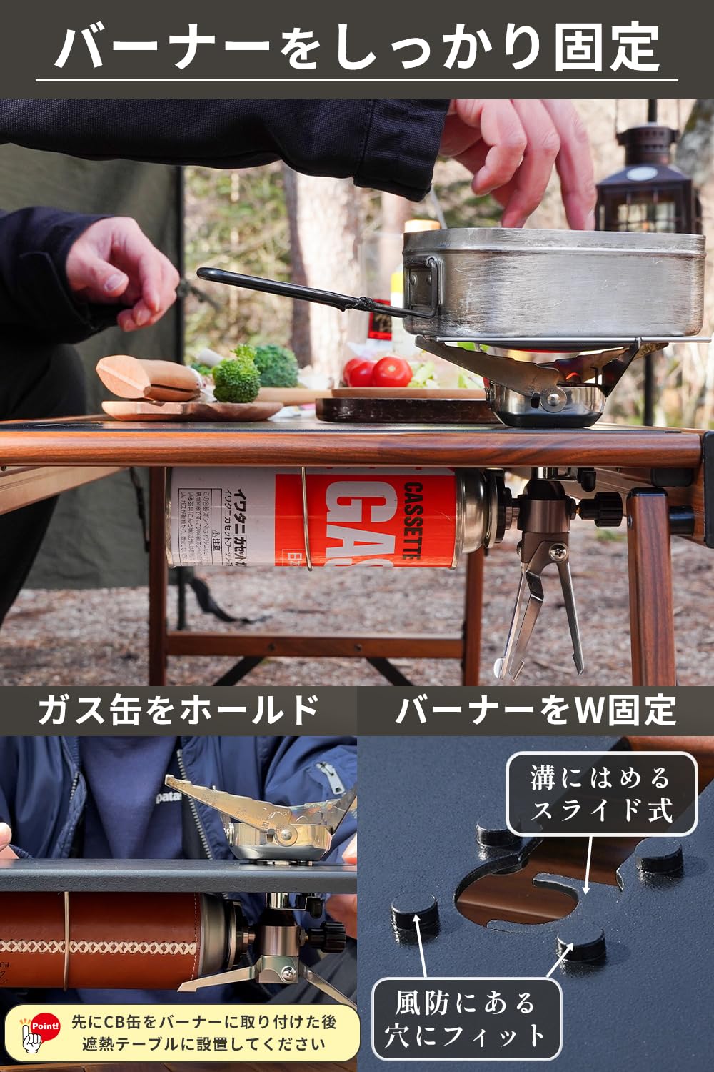 Amazon | FUTUREFOX イワタニ ジュニアコンパクトバーナー CB-JCB 専用