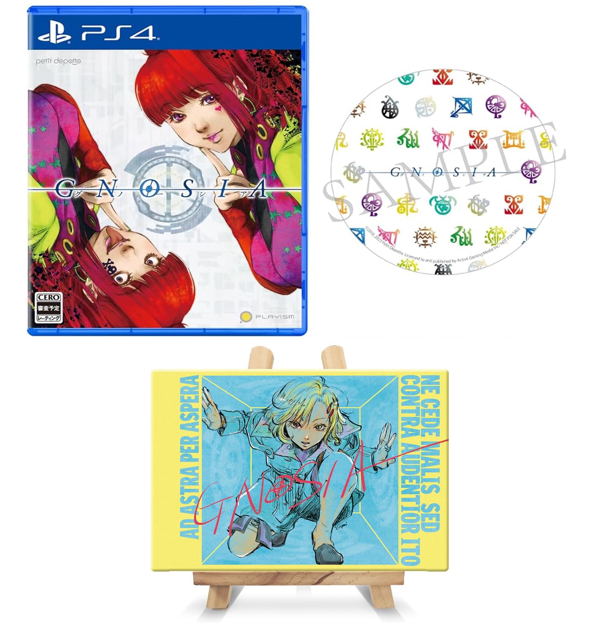 Amazon.co.jp: グノーシア -PS4 【Amazon.co.jp限定】キャラファイン