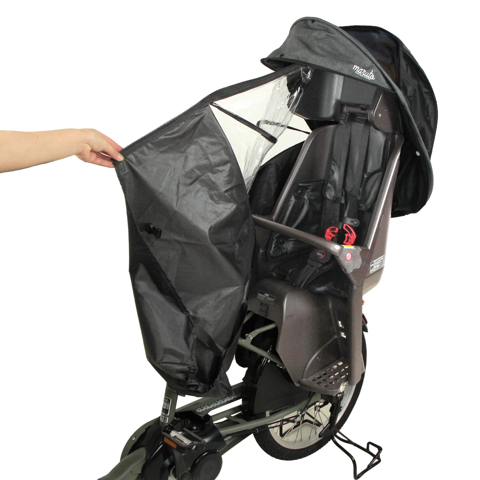 Amazon | マルト(MARUTO) シェル型レインカバー horo!(ホロ